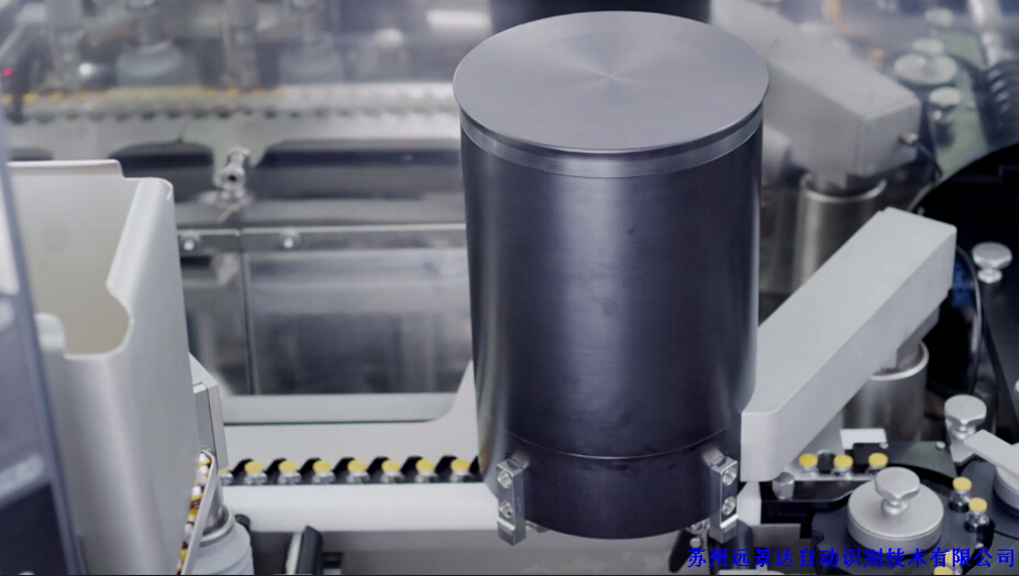 云顶集团(中国区)官方网站