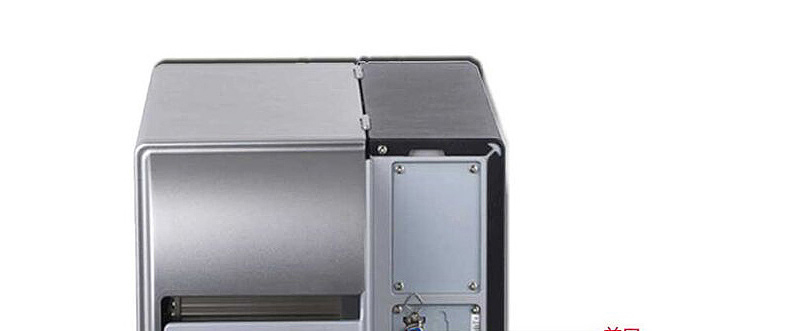 云顶集团(中国区)官方网站