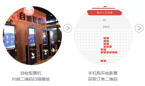 云顶集团(中国区)官方网站