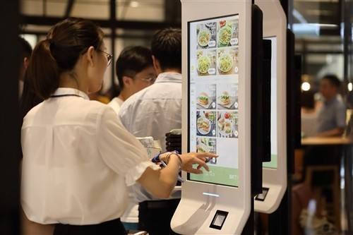 二维扫描？樵谑迪挚系禄拗交悴偷挠τ冒咐