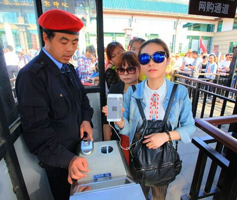 云顶集团(中国区)官方网站