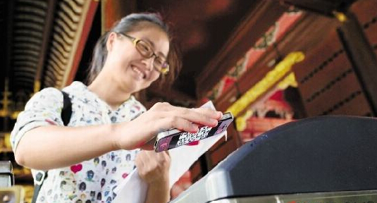 云顶集团(中国区)官方网站