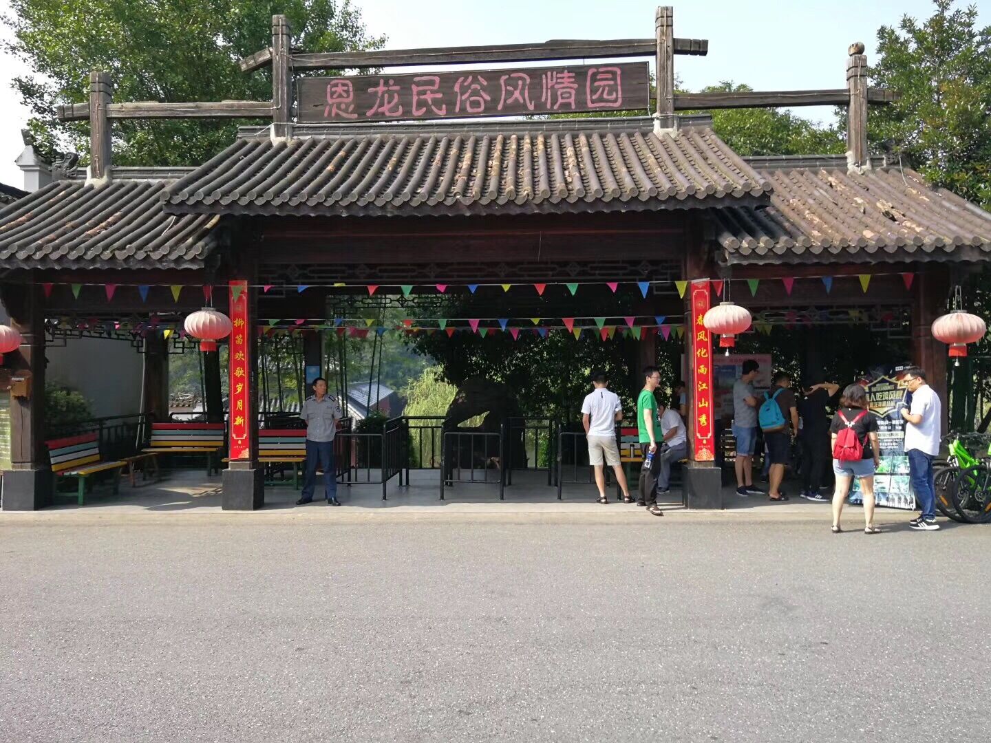 云顶集团(中国区)官方网站