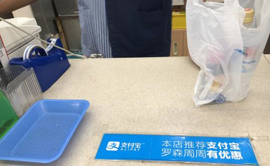 云顶集团(中国区)官方网站