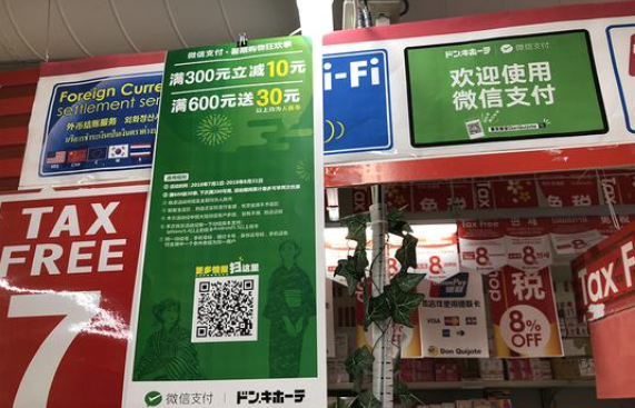 云顶集团(中国区)官方网站