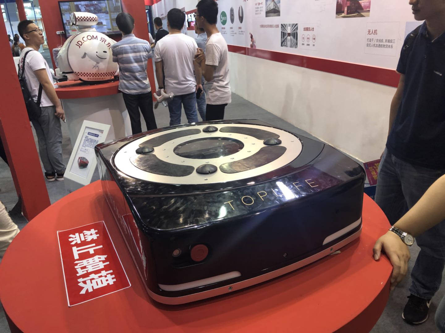 二维扫描？榍度胱远旨鸹，助力京东仓储物流自动化