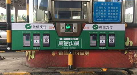 云顶集团(中国区)官方网站