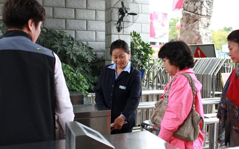 云顶集团(中国区)官方网站