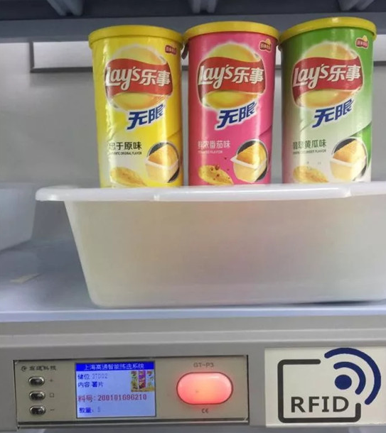 云顶集团(中国区)官方网站