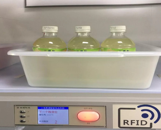 云顶集团(中国区)官方网站