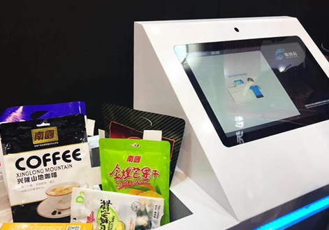 云顶集团(中国区)官方网站