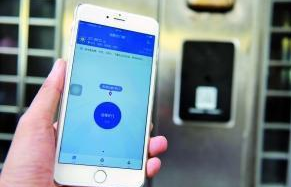 云顶集团(中国区)官方网站