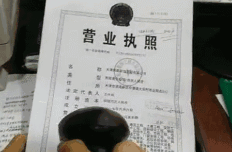 云顶集团(中国区)官方网站