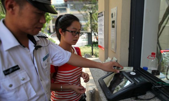 云顶集团(中国区)官方网站