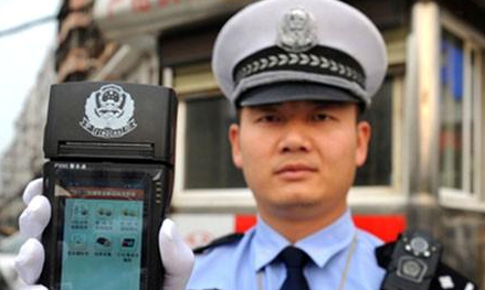 云顶集团(中国区)官方网站