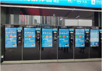 云顶集团(中国区)官方网站