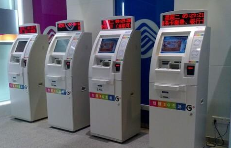 云顶集团(中国区)官方网站