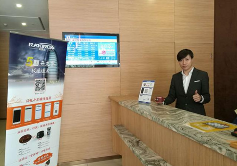 云顶集团(中国区)官方网站