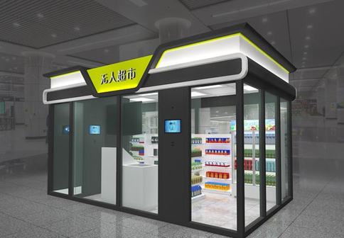 云顶集团(中国区)官方网站