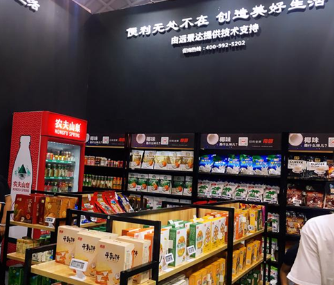 云顶集团(中国区)官方网站