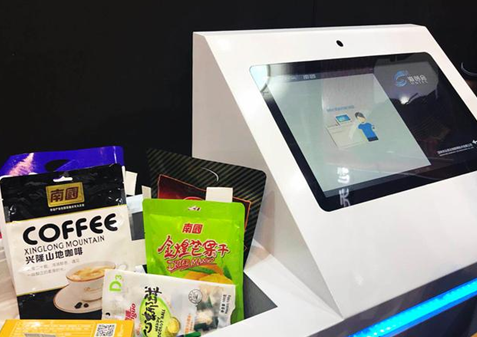 云顶集团(中国区)官方网站