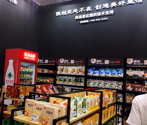 云顶集团(中国区)官方网站