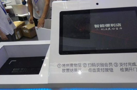 云顶集团(中国区)官方网站