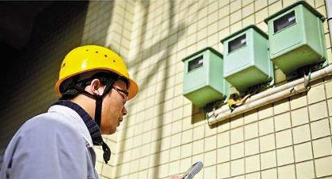 云顶集团(中国区)官方网站