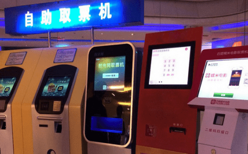 云顶集团(中国区)官方网站