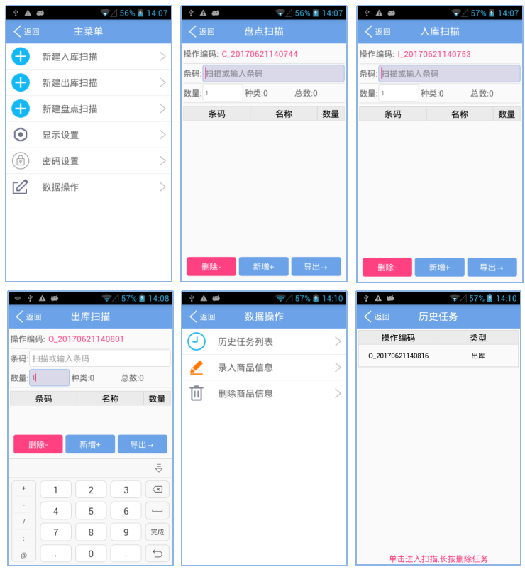 云顶集团(中国区)官方网站