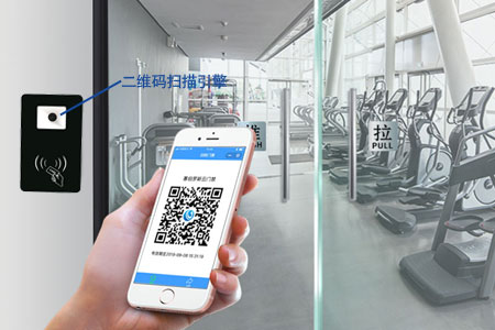互联网+二维码智能门禁系统，刷手机开门