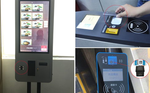 新大陆NLS-FM25二维码扫描模组嵌入智能终端，提高扫描性能