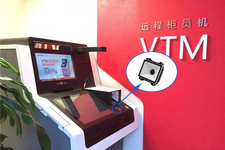 新大陆NLS-EM25二维扫描？楹们度虢鹑谧灾/ATM机