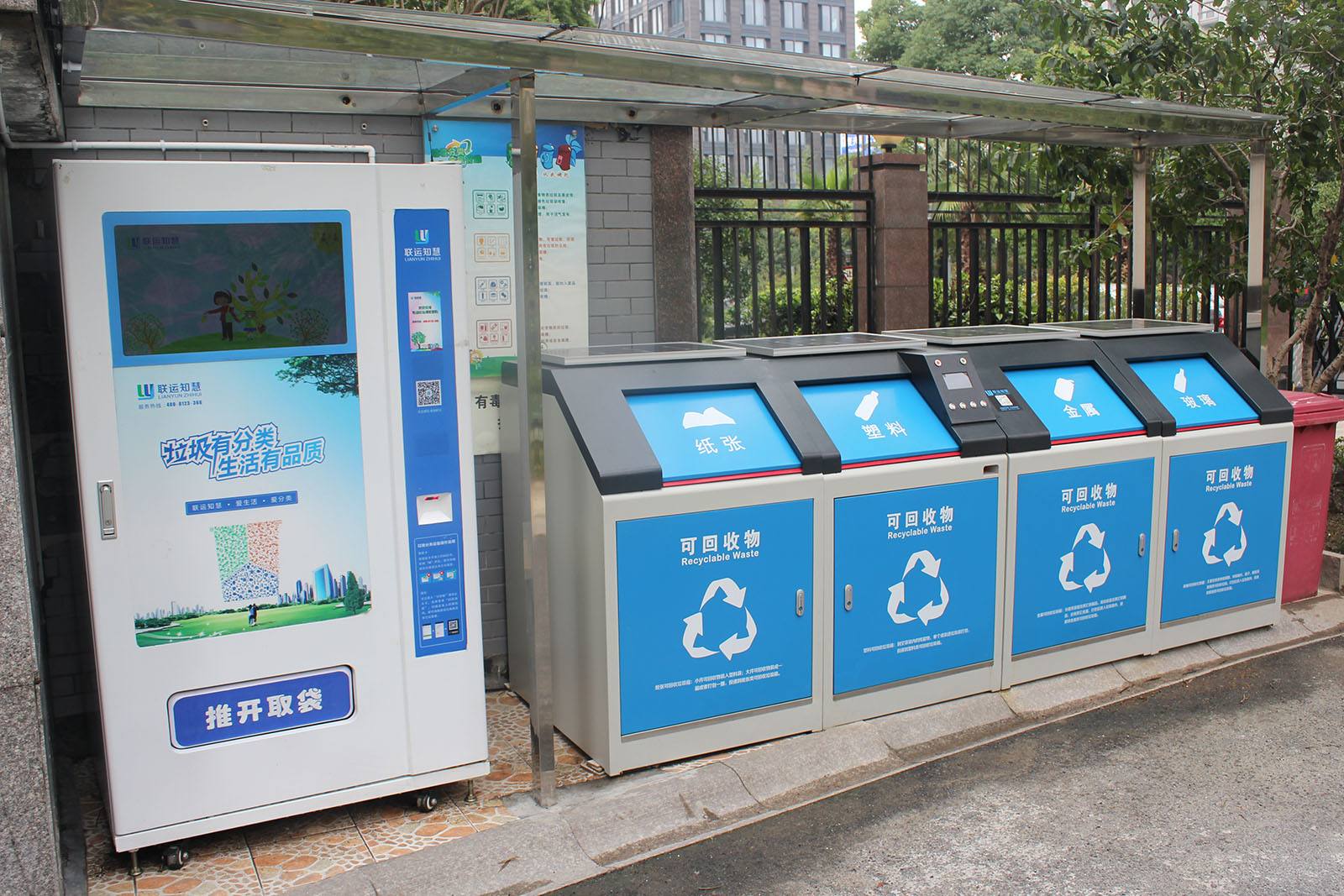 新大陆NLS-FM25-EX二维码扫描？橛肜掷嘞嗔