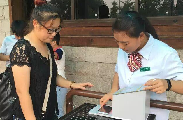 云顶集团(中国区)官方网站