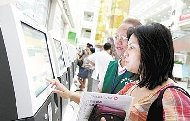 云顶集团(中国区)官方网站