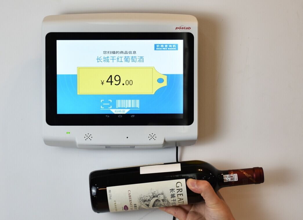 云顶集团(中国区)官方网站