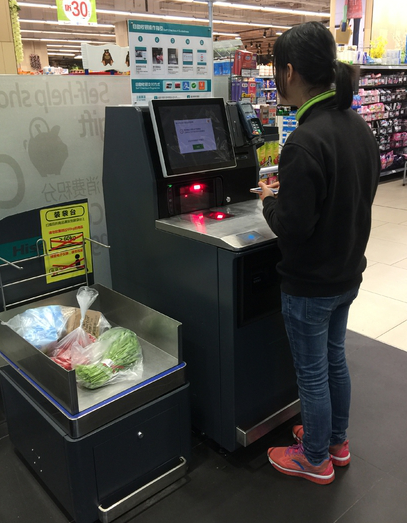 云顶集团(中国区)官方网站