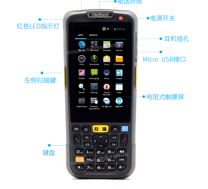 云顶集团(中国区)官方网站