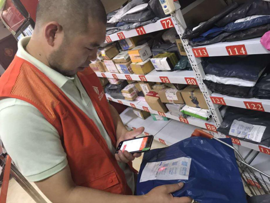 云顶集团(中国区)官方网站