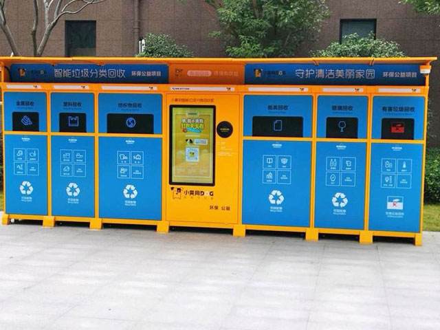 新大陆NLS-FM25-EX条码扫描？榍度肜涫迪掷掷