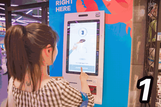 二维码扫码？橛τ茫禾趼胫Ц蹲灾找绿逖