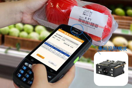 二维码扫描？