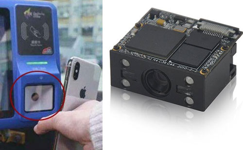 条码扫描？橄热