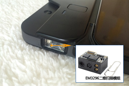 工业平板POS嵌入EM3296二维扫描？榧苹