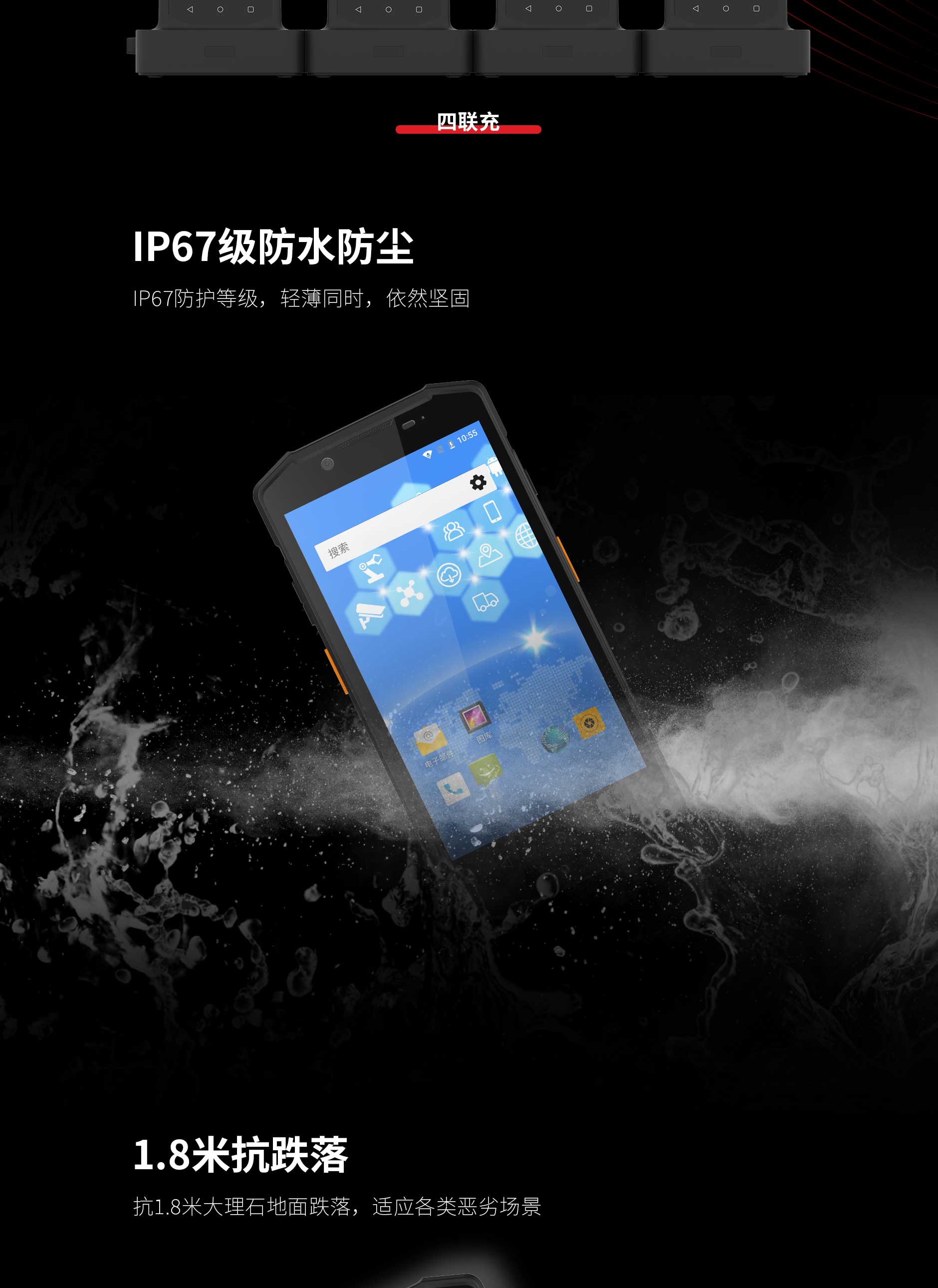 云顶集团(中国区)官方网站