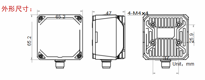 ？礚VSCAN-RD713-3智能读码器尺寸图